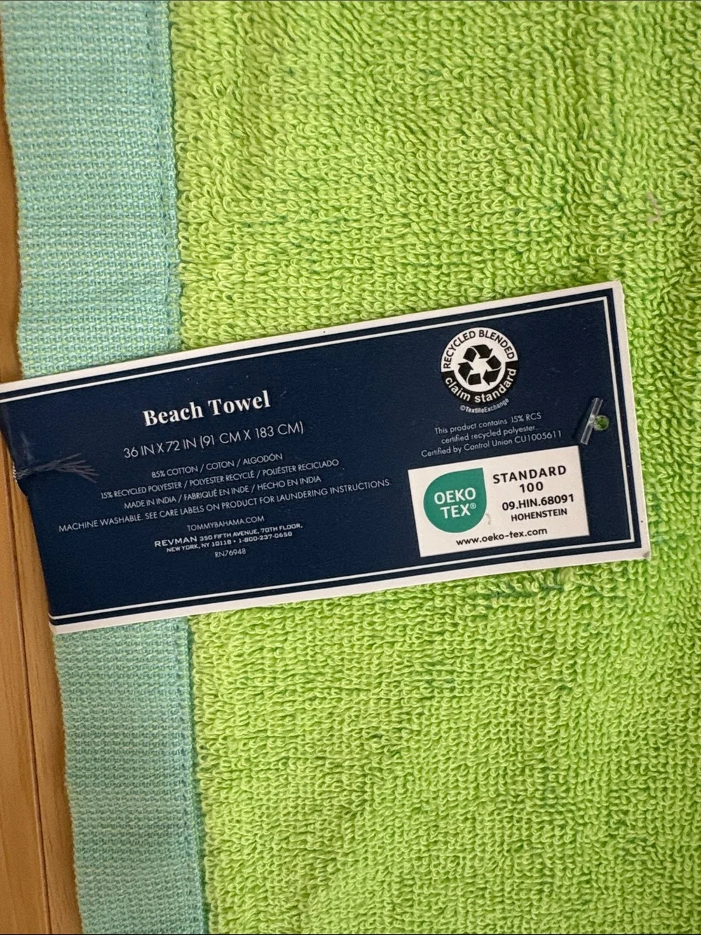 New Tommy Bahama Aqua Stripe Beach Towel Quick Dry 37 X 72